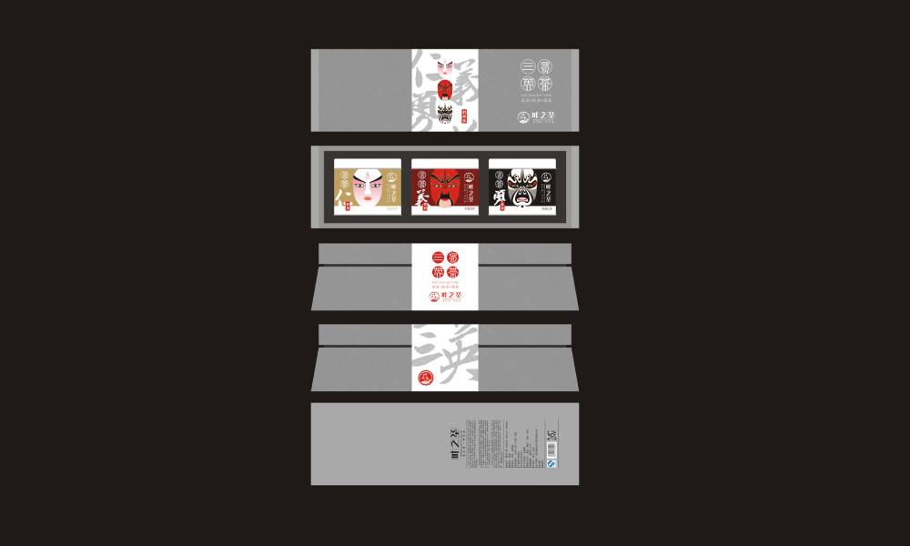高明区包装设计制作一体的核心优势——从创意到成品的无缝衔接，破解落地脱节难题